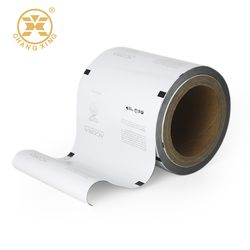 Aluminum Foil Wholesale Manufacturer Agricultural Fertilizer Packaging Sachet Laminated Plastic Roll Film