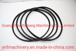 Drive Belt for Excavator Engine
