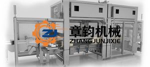 Ice Cream Production Equipment/Process of Ice Cream/Ice Cream Production Line