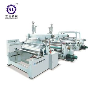 PP Woven Bag Extrusion Coating Laminating Machine