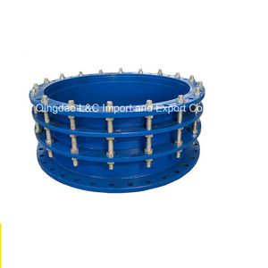 Ductile Iron Flange End Dismantling Joint