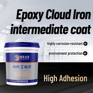 Epoxy Cloud Iron Intermediate Paint with High-Performance Anti-Corrosion Performance on The Surface of Outdoor Steel Structure Equipment