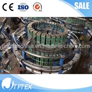 High Production Efficiency Cirular Fire Hose Weaving Loom