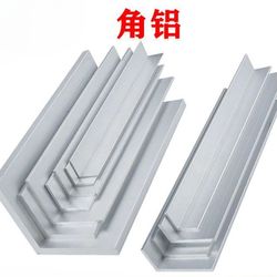 Equal Leg Aluminum Angle Extrusion Profile 6061 6063 for Structural Use