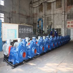 China Wear Resistant Slurry Pump for Solid-Liquid Two-Phase Flow