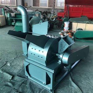 Wood Crusher Branch Tree Branch Wood Crusher Sawdust Wood Chipper Branch Grinder