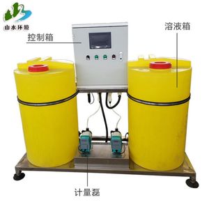 Automatic Chemical Plastic Water Drum PE Dosing Tank for Water Treatment