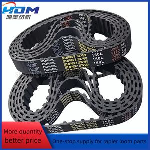 High Speed Rapier Loom Spare Parts 160L Belt with 20mm Width Synchronous Belt for Jacquard Loom for Textile Machinery