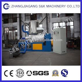 PP Film Squeezing Dewatering and Granulator Machine