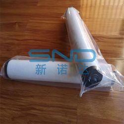 Replacement Exhaust Filter 0532140160 Vacuum Pump Filter Element Oil Mist Separator