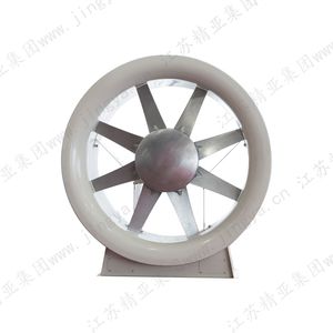 Enegry-Saving Textile Axial Flow Fan Machinery for Air Conditioner