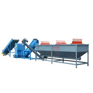 Pet Bottle Washing Machine/Pet Flakes Dewatering Machine/Pet Recycling Washing Line