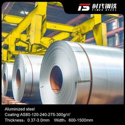 Dx51d+Az Cr1200/1800HS+as Aluminized Silicon Steel Coil for Efficient Transformer Manufacturing
