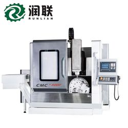 5-Axis Linkage CNC TNC CMC Machining Center Metal Processing Vertical Milling Machine