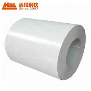 Premium Galvanized Steel Coil with Durable Powder Coating