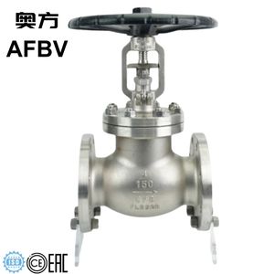 High-Quality Bellow Seal ANSI Globe Valve with Flange End