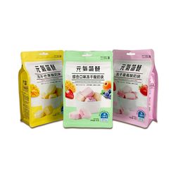 Dried Food Packaging Bag Customize Logo Food Grade Material Flat Bottom Pouch with Ziplock