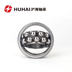 60X110X22mm 1212 High-Quality Stainless Steel Self-Aligning Ball Bearing, Factory Wholesale.