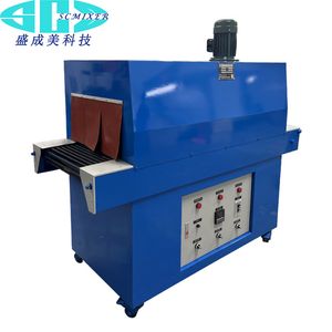 Heat Shrink Wrapper Auto Shrinking Hot Shrink Wrap Machine Film Shrink Packing Machine