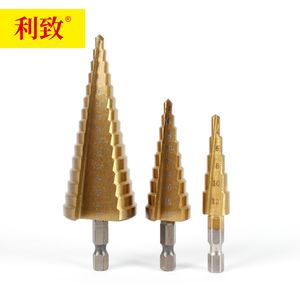 Customized HSS Step Twist Drill Bits for Low Noise Wood Metal Drilling