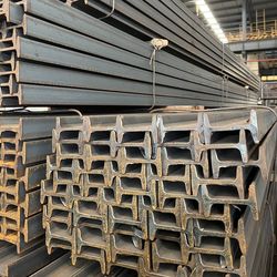 Premium Structural I-Beams for Enhanced Durability and Support