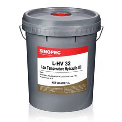SINOPEC L-HV Low Temperature Hydraulic Oil \ Industrial Lubricant