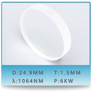 Laser Protective Glass 24.9*1.5 mm Laser Cutting Consumables Laser Protective Glass Laser Lens Laser Quartz Lens Laser Nozzle