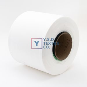 100% Polyester Imitation Nylon Yarn, High Tenacity Yarn for Weaving Hand Knitting