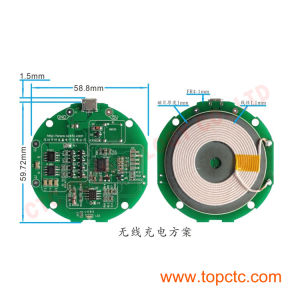 15W QI wireless charger transmitter module PCB assembly quick charger