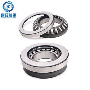 Single Direction Spherical Roller Thrust Bearing
