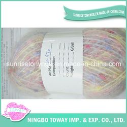 Cheap Yarn Prices Ladies Knitting Patterns Fancy Tweed Yarn