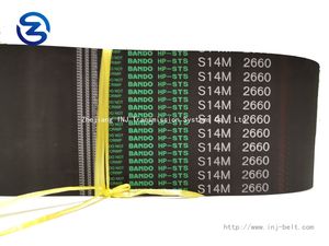 INJ - Bando Timing Belt HP-STS S14m