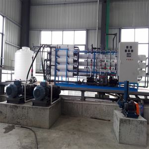 The Emergency Water Treatment Reverse Osmosis System Has a Fast Response Speed and Is Easy to Install