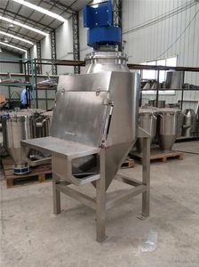 Bulk Material Handling Dust Free Feeding Station