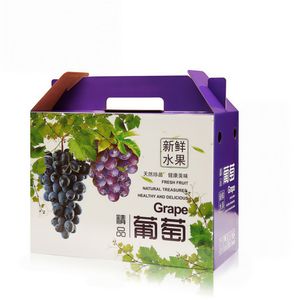 Rdy Custom Printed Corrugated Grape Packaging Box with Handle Vented Cardboard Fruit Gift Box Shipping Carton Wholesale