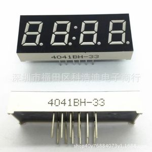High-Visibility 7-Segment Tube LED Display with Adjustable Brightness