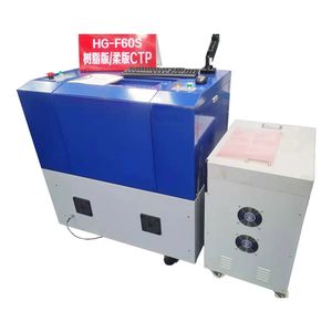CTP Plate Making Machine Offset CTP Plates Printing Machine
