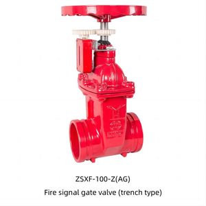 Grooved Resilient Nrs Cast Iron Ductile Iron Fire Signal Gate Valve