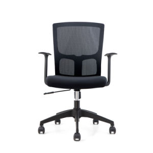 Wholesale Ergonomic Swivel Executive Chair MID Back Mesh Office Chair