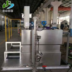 Sewage Treatment Plant Automatic PAM PAC Polymer Chemical Dry Dosing Machine