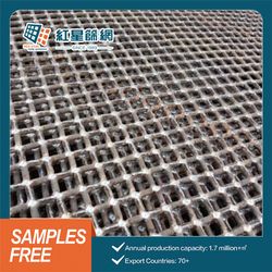 Heavy Duty High Carbon Steel Welded Wire Mesh for Stone Crusher Screen