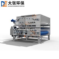 Premium Quality Filtration System for Ultimate Wear Protection