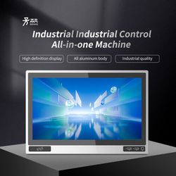 Senke Touch 15 Inch Industrial Computer Accessories Computer Touch Screen All in One PC Linux Industrial PC