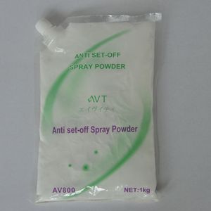 Anti Set-off Printing Spray Powder for Offset Printing Machines