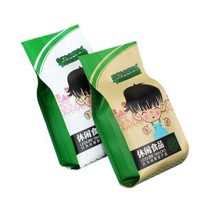Custom Printed 500g Kraft Paper Bag for Packing Roasted Coffee Beans and Artisanal Bread