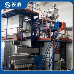 FDY PP (polypropylene) Multi-Filament Spinning Production Line Plastic Yarn Machine