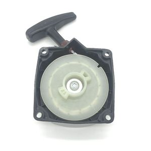 Garden Tools Brush Cutter Parts 40-5 Recoil Starter Grass Trimmer Spare Parts Starter