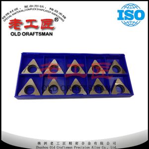 Durable Tungsten Carbide Shims for Versatile Insert Adjustments