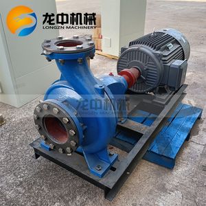 High Quality Single Stage Single Suction Centrifugal Water Pump High Pressure Water Pump for Citizen Agriculture Mining