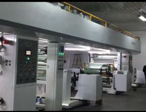 Coating Machine for Film & Paper & Plastic Adhesive Tape & Alumium Foil etc Materials